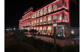 The Mewar Palace And Resort Shivpuri (madhya Pradesh) India